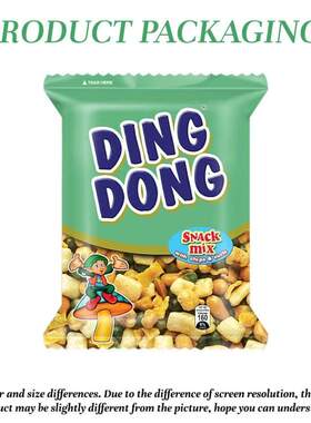 DINGDONG Snack mix with chips and curls 玉米粒95g