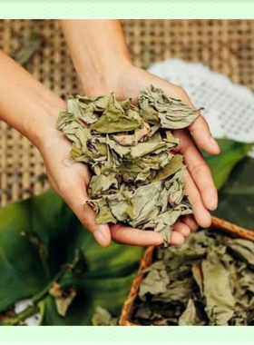 Malabon's Best Dried Taro Leaves Laing干香芋头叶菲律宾特色