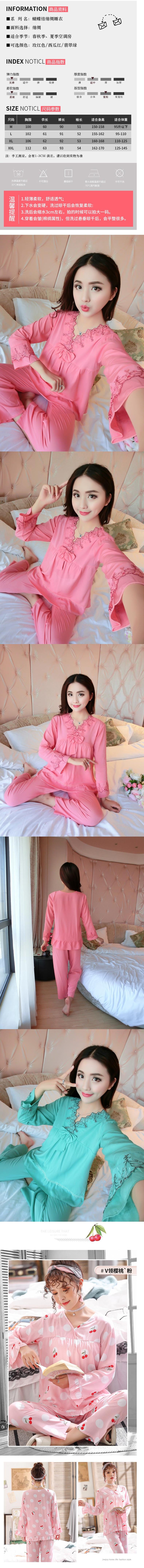 Bộ đồ ngủ bằng sợi dính mùa hè u nữ dài tay bằng lụa tơ tằm Hàn Quốc nhà quần áo bằng vải cotton nhân tạo đặt phần mỏng kích thước lớn - Cặp đôi đồ bộ mùa hè cho nam nữ