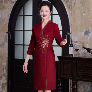 新娘喜婆婆婚宴装礼服小个子高端年轻妈妈婚礼高贵丈母娘高定冬装