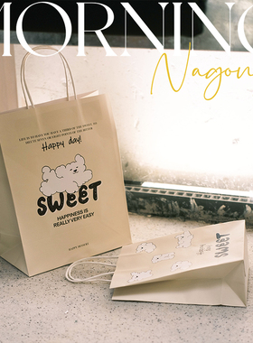 黄色sweet烘焙手提袋甜品打包袋定制面包蛋糕店外卖袋子牛皮纸袋