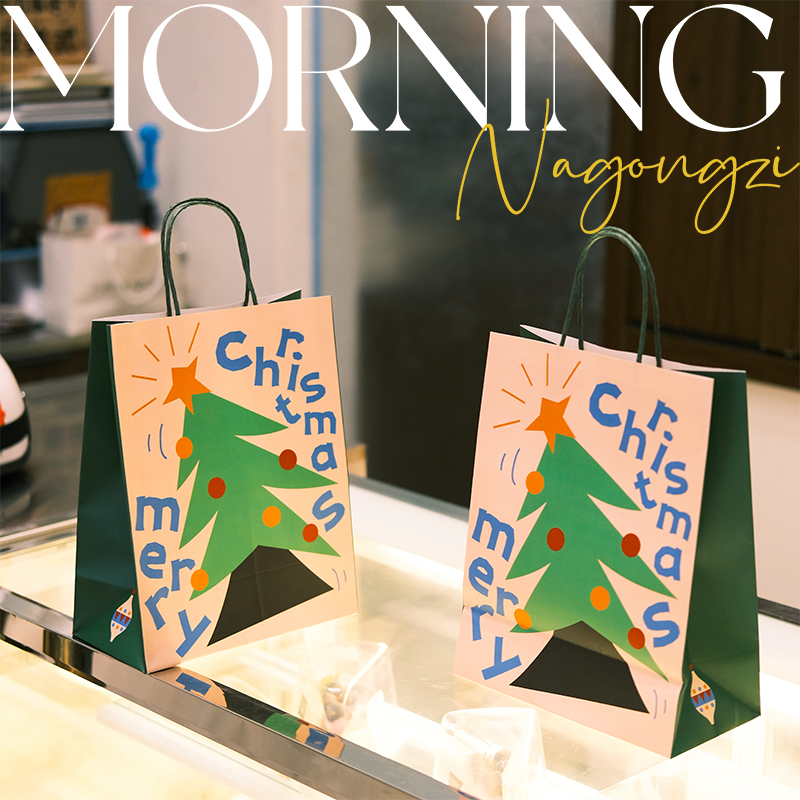 merry christmas圣诞礼物包装卡通纸袋苹果平安夜圣诞礼物手提袋