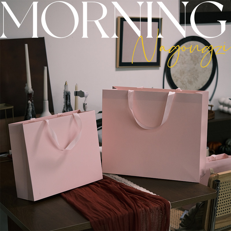 无腰线粉色手提袋定制logo服装店纸袋化妆品礼物袋购物袋礼品袋子