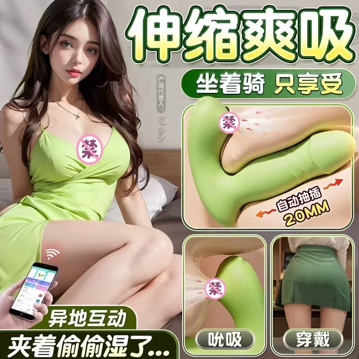 女生解压玩具2026网红爆款成人女用自卫电动小海豚情趣用品小玩具