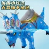 Большой реалистичный динозавр, игрушка