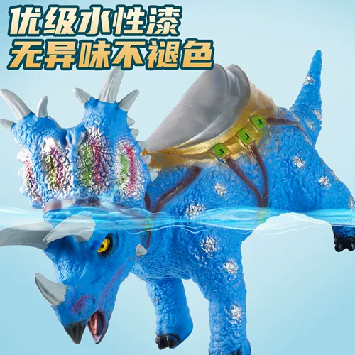 Большой реалистичный динозавр, игрушка