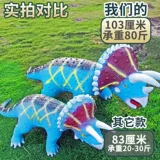 Большой реалистичный динозавр, игрушка