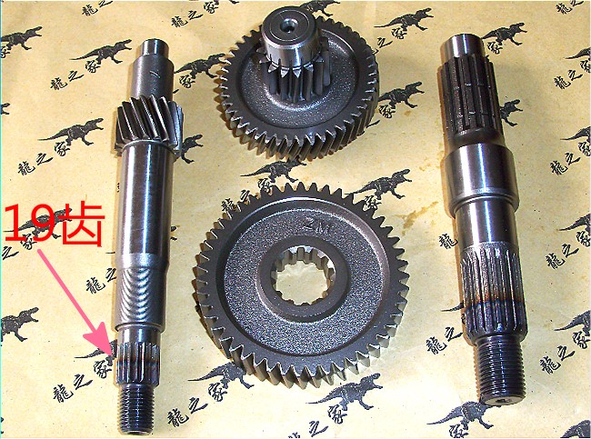 铃木AN125海王星天龙星福星UA125T摩托车尾牙齿后轴传动齿轮|ruв категории мотоцикл/оборудование/аксессуары, аксессуары мотоцикла, мотоцикл лова - от Buy2taobao.com для оказания профессиональной услуги покупки агента Taobao