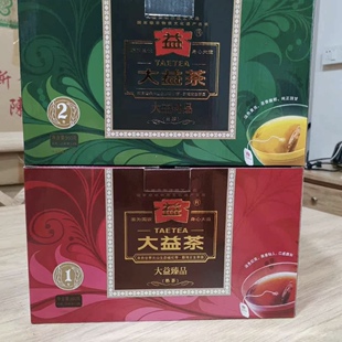 2011年大益臻品1年陈纯品袋泡熟茶25袋/盒 正品 单盒价