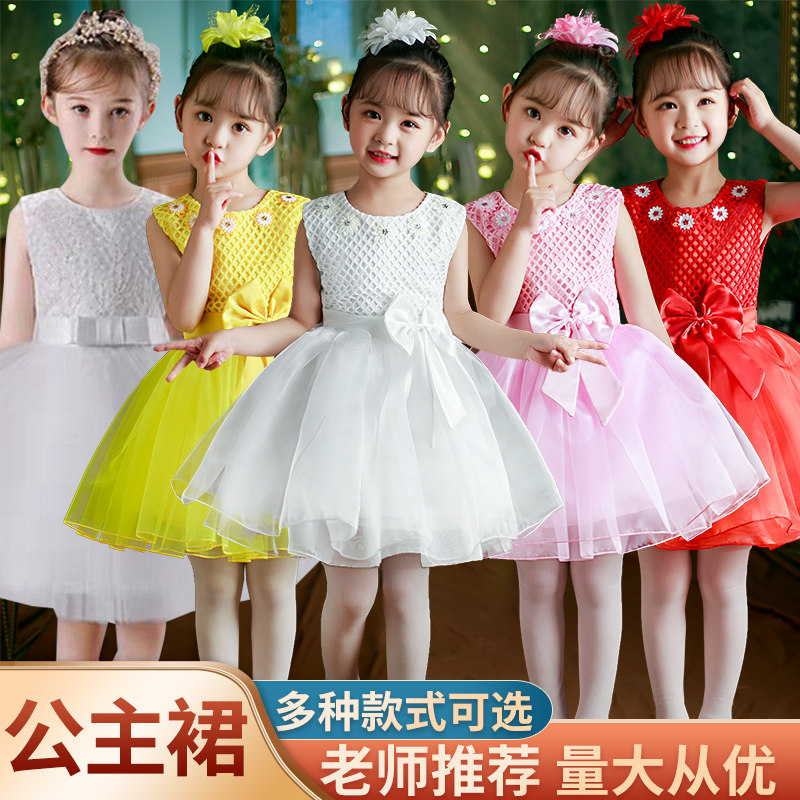 女童连衣裙2024夏季新款韩版礼服裙无袖蓬蓬纱小女孩超洋气公主裙
