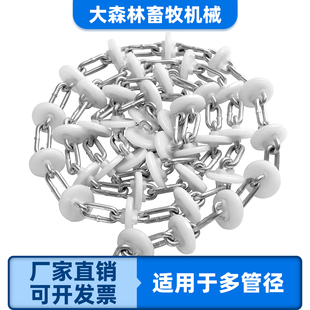 塞盘链条养殖场设备配件全套塞链料线接头自动转角连接扣尼龙塞片