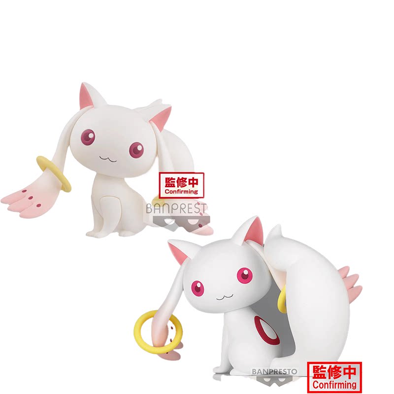 眼镜厂 fluffy puffy 植绒 魔法少女小圆 丘比 糖果魔女 景品手办