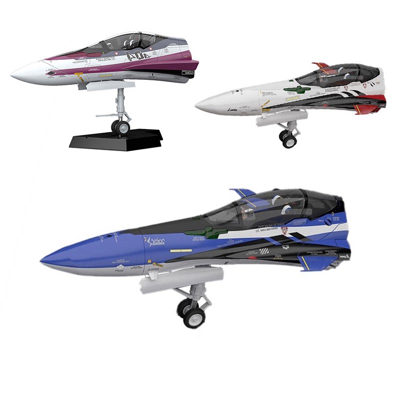 plamax 超时空要塞 早乙女阿尔特机 米利安吉纳斯机 拼装