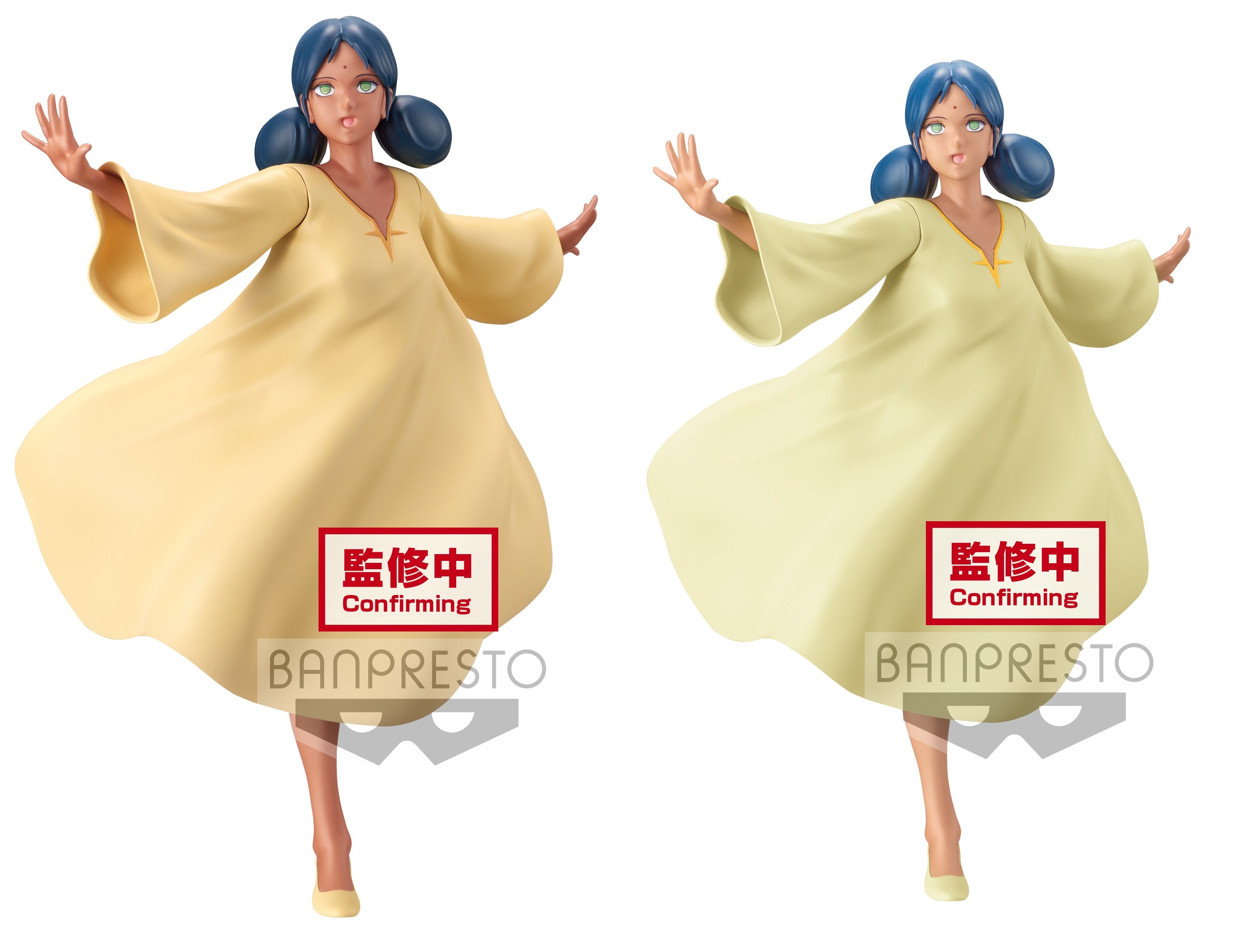 万代 眼镜厂 机动战士高达 0079 一年战争 拉拉辛 景品手办b