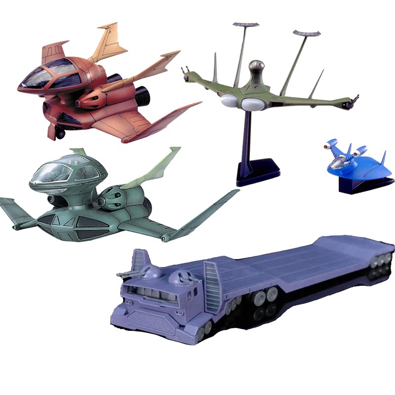 万代 ex 鲁根侦察机海矛侦察艇多普战斗机卡尔玛 高达战舰 拼装b