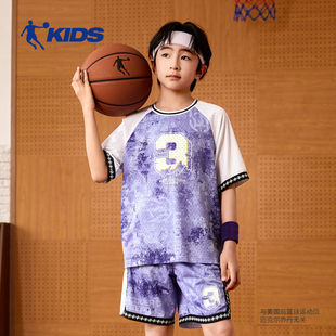 乔丹男童篮球服儿童大童短袖T恤凉感速干运动男孩训练服T8531103