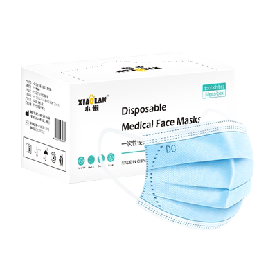 100只医用蓝色口罩独立包装