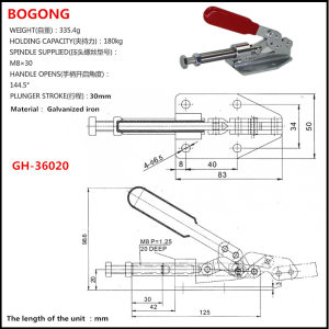 推拉式快速夹钳GH CH HS 36020平推夹紧装置模具夹具平行夹具