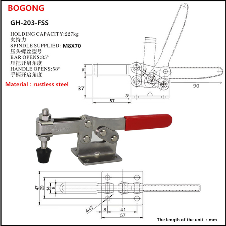 博工 不锈钢快速夹具 WDC HS CH GH 203FSS 定位压紧器 快速夹钳