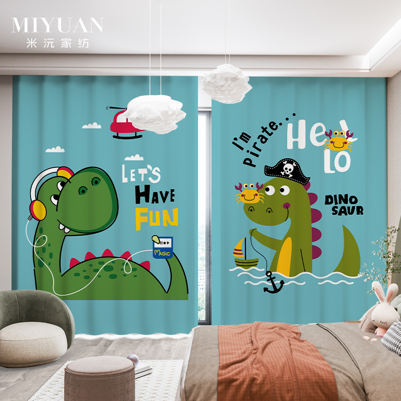 卡通恐龙不透人隔热防晒遮光窗帘