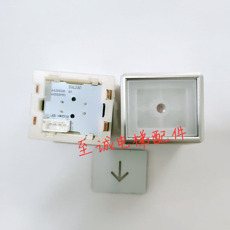 康力电梯按钮a4n10298 a4j10299 a6 ba200 ba20迅达方形 全新