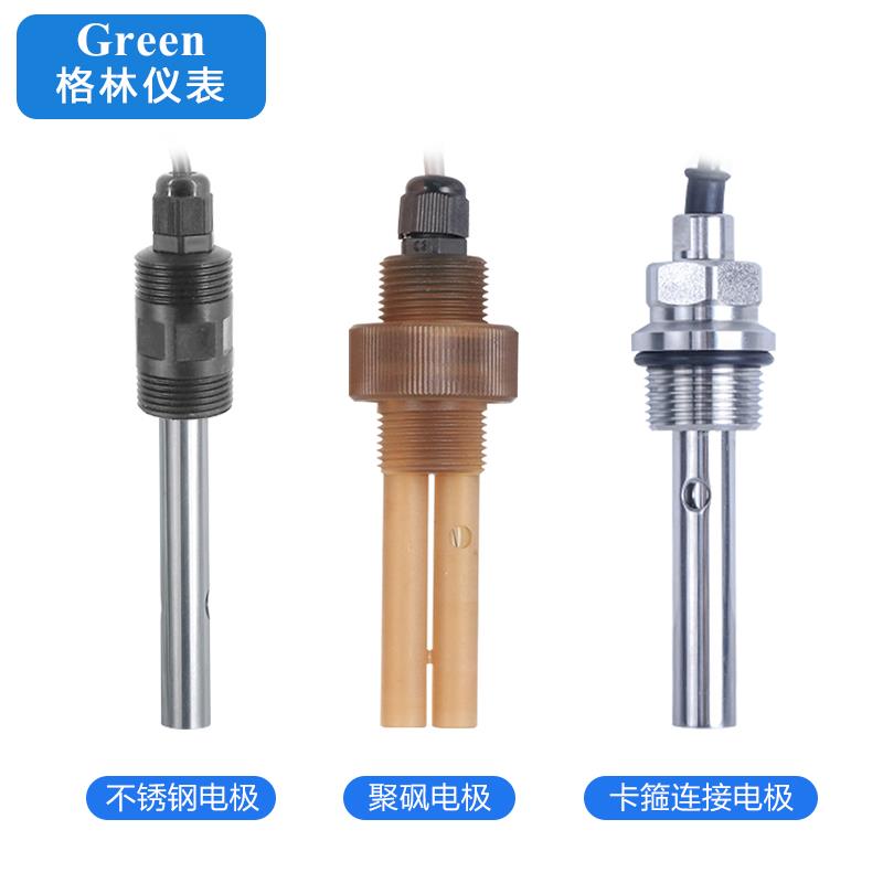 在线电导率仪纯水检测TDSEC计电导率传感器电极探头电导率测试仪