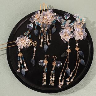 新中式古风汉服头饰发饰发簪配饰套装国风流苏发饰旗袍马面裙配饰