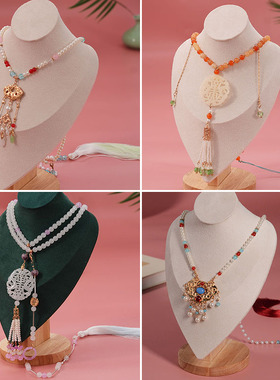 古风璎珞长背云晚明风软项链