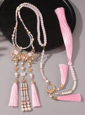 汉服长背云璎珞项链女童马面裙