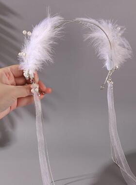 古风仙气白色羽毛发箍古装汉服发箍头饰原创发冠流苏少女发饰配饰