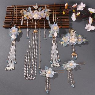 汉服头饰全套超仙琉璃流苏少女发饰步摇发簪发冠古风套装古装配饰