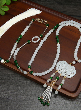 平安锁璎珞背云流苏马面裙