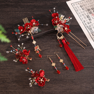 中式古风新款古装头饰红色秀禾流苏发夹绒花结婚发饰婚礼新娘饰品