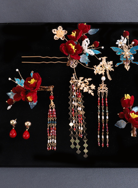 新款中式红色国风绒花秀禾发簪头饰新娘龙凤褂汉服婚礼发饰套装