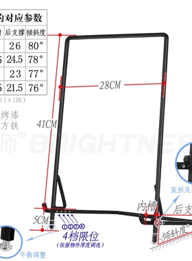 大画框摆件展示架托牌匾底座瓷盘艺术照片摆放字画支架可拆