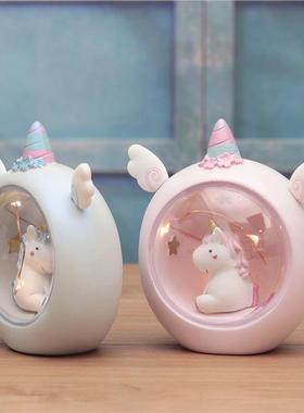 独角兽星星灯小夜灯少女心创意礼品摆件学生女孩儿童圣诞生日礼物