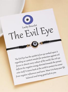 厂家直销跨境热销款恶魔之眼眼睛手链时尚百搭树脂手工编织手饰品