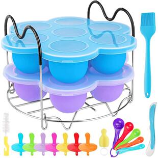 辅食盒不锈钢带硅胶手柄蒸架蝴蝶提篮适用高压锅铁锅蒸架蒸笼