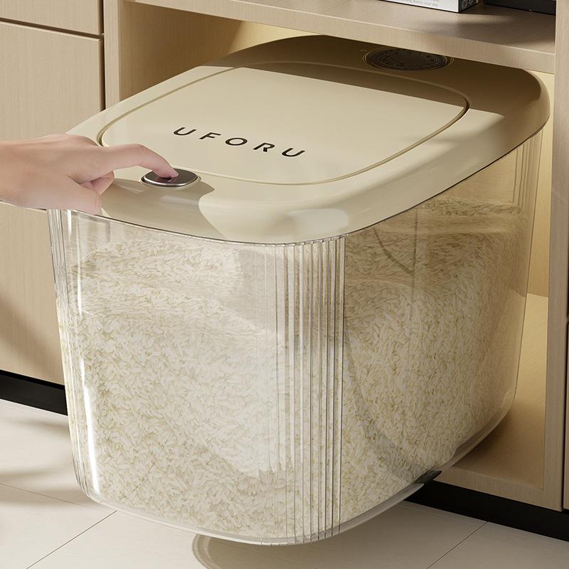 uforu米桶20食品级家用防虫防潮按压密封大号自动出米密封米桶箱