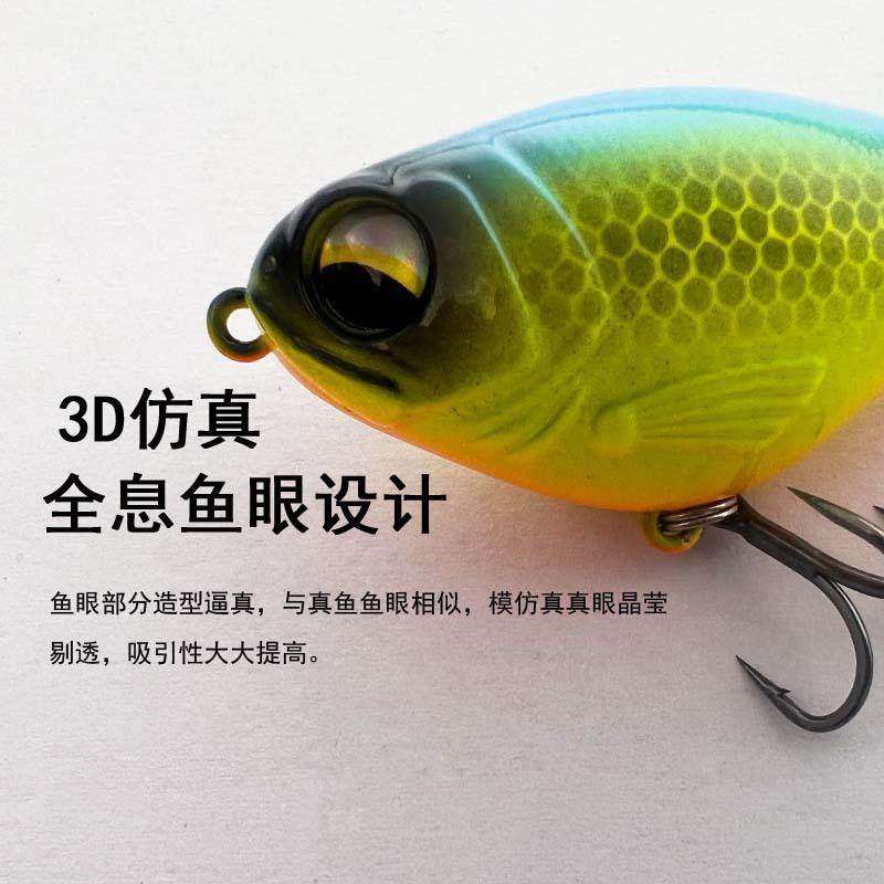 小胖子水面系拖拉机路亚饵淡水黑鱼翘嘴远投浮水铅笔假饵螺旋桨,户外/登山/野营/旅行用品,台钓饵,淘宝优惠券,粉丝福利购,淘宝优惠卷