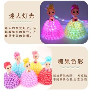 新款发光迷糊娃娃儿童玩具夜市地摊爆品手提娃娃发亮