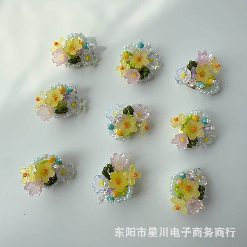 小野花彩色多巴胺串珠花朵耳饰发夹配件鞋包儿童发饰配件箱包配饰,饰品/流行首饰/时尚饰品新,其他DIY饰品配件,淘宝优惠券,粉丝福利购,淘宝优惠卷