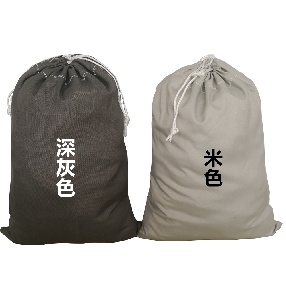 加厚牛津布收纳袋快递中转搬家大号大布袋编制袋麻袋帆布口袋耐磨在类目 办公设备/耗材/相关服务, 包装设备/标牌及耗材, 包裹袋/编织袋中 - 来自Buy2taobao.com提供专业的淘宝代购服务