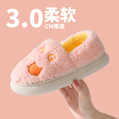 加厚底棉鞋棉拖鞋包跟居家