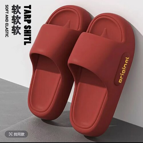 EVA厚底防滑踩屎感家居凉拖