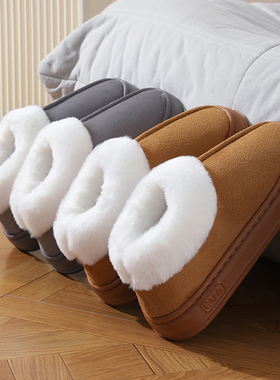 冬季棉拖鞋包跟室内厚底家居加绒月子棉鞋女款外穿冬天保暖毛拖鞋