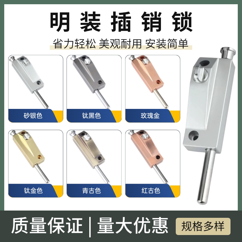 旋转门地插锁有框铝合金门图片