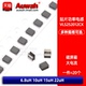 220M 22uH 1008 2520 6R8 VLS252012CX 150 贴片功率电感 100