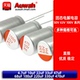 63V 4.7 100uF 100V 330 220 50V固态电解电容 470uF