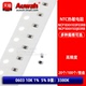 NCP18XH103F03RB 10K 103J03RB 3380K 0603 NTC贴片热敏电阻1%